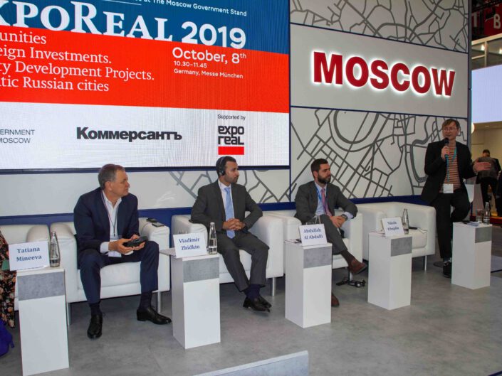 EXPO REAL 2019 in München am 7. Oktober 2019