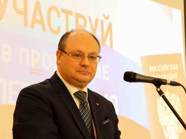 Generalkonsulat der Russischen Föderation in Bonn